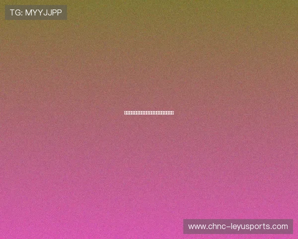 球队赞助商活动与球迷互动增强商业合作粘性